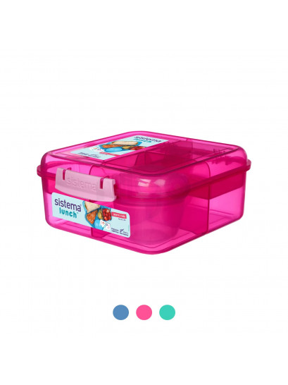 קופסת אוכל  | קופסא סיסטמה 1.25 Sistema | קופסת אוכל סיסטמה 1.25 ליטר