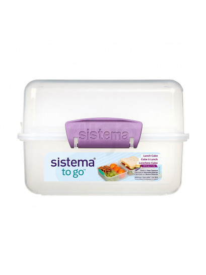 קופסת אוכל | קופסת אוכל לילדים 1.4 sistema במבחר צבעים