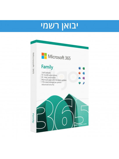 Microsoft Office 365 Family - ESD - מנוי לשנה - יבואן רשמי עד 6 משתמשים