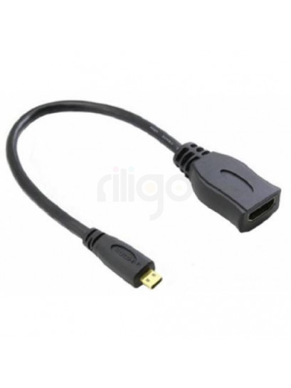 כבל מתאם שחור HDMI נקבה למיקרו HDMI זכר באורך 15 ס"מ