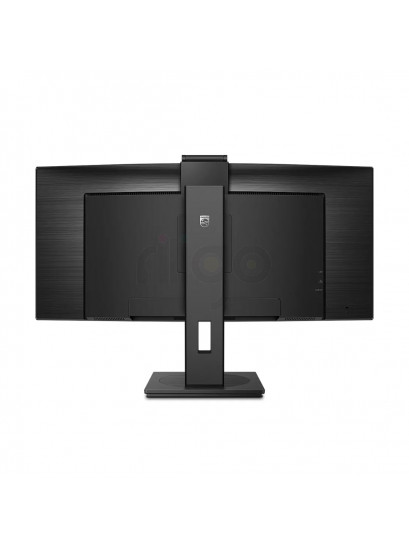 מסך מחשב מקומר 34 אינץ PHILIPS UltraWid סדרה P