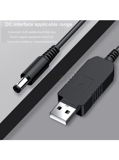 כבל מתח USB זכר ל- חיבור DC זכר 5.5/2.1 אורך 1.8