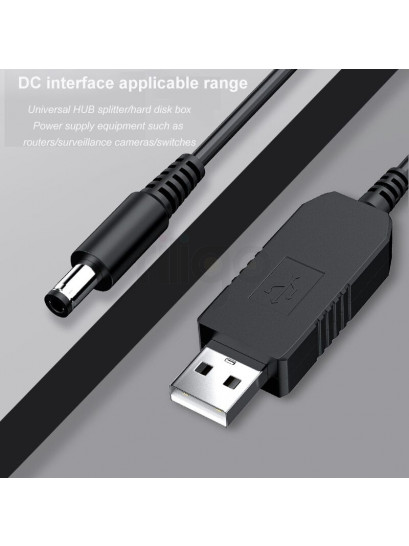 כבל מתח USB זכר ל- חיבור DC זכר 5.5/2.1 אורך 0.5