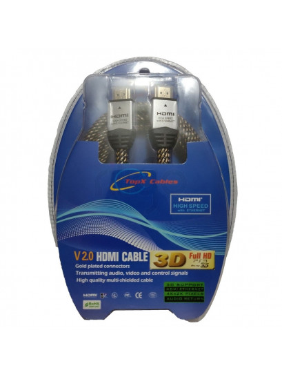 כבל HDMI 2.0 מקצועי 4K 15 מטר באריזת בליסטר