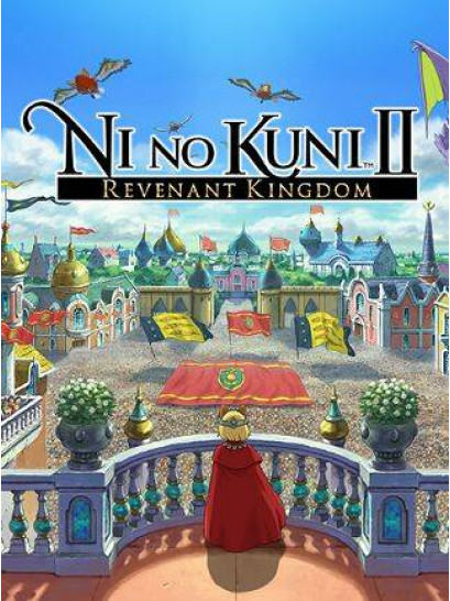 Ni no Kuni II: Revenant Kingdom - משחק מחשב - STEAM