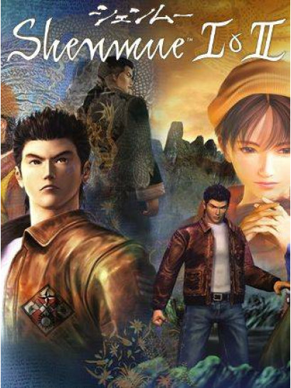 Shenmue I & II - משחק מחשב - STEAM