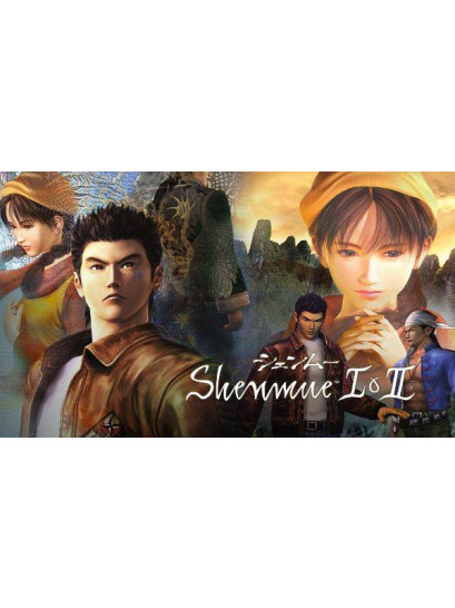 Shenmue I & II - משחק מחשב - STEAM