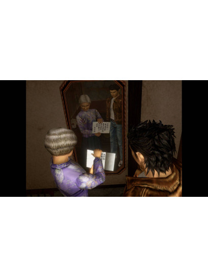 Shenmue I & II - משחק מחשב - STEAM