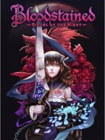 Bloodstained: Ritual of the Night - משחק מחשב - STEAM