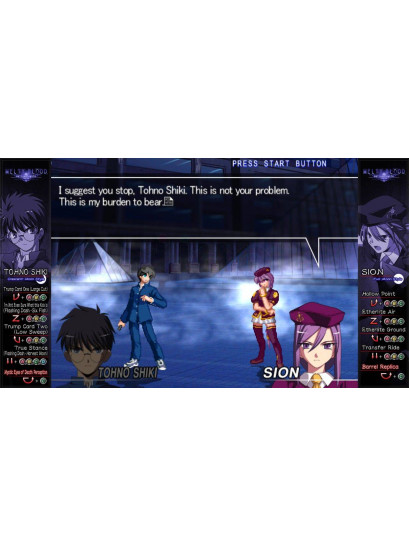 Melty Blood: Actress Again Current Code - משחק מחשב - STEAM