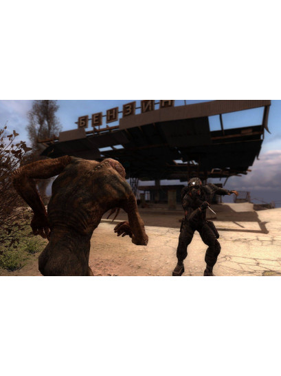 S.T.A.L.K.E.R. Bundle - משחק מחשב - STEAM