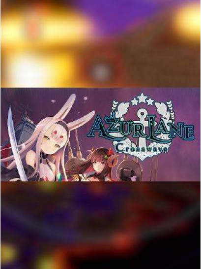 Azur Lane: Crosswave - משחק מחשב - STEAM