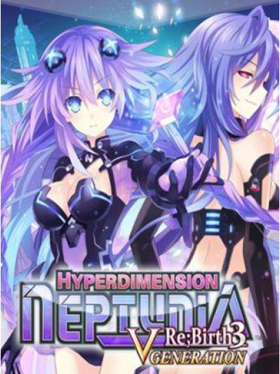 Hyperdimension Neptunia Re;Birth3 V Generation - משחק מחשב - STEAM