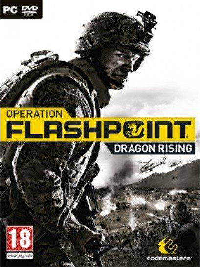 Operation Flashpoint Dragon Rising - משחק מחשב - STEAM