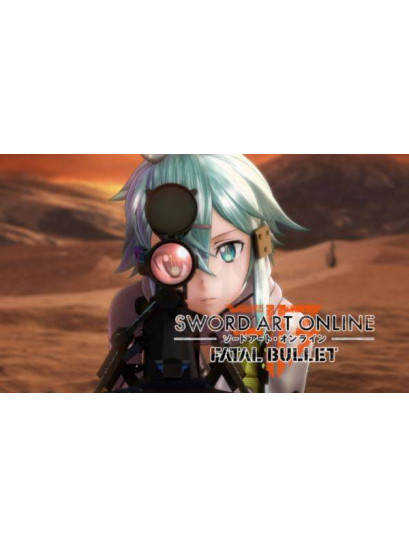 SWORD ART ONLINE Fatal Bullet Complete Edition - משחק מחשב - STEAM