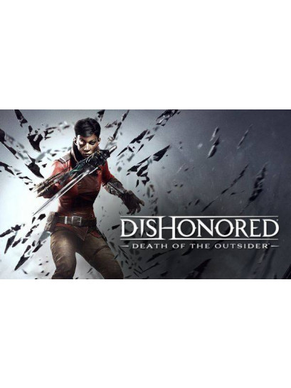 Dishonored Death of the Outsider - משחק מחשב - STEAM