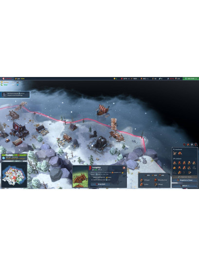 Northgard - משחק מחשב - STEAM
