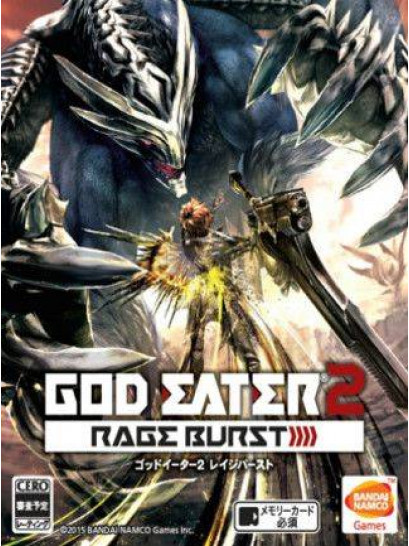 GOD EATER 2 Rage Burst - משחק מחשב - STEAM