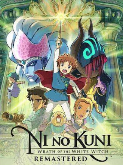 Ni no Kuni Wrath of the White Witch Remastered - משחק מחשב - STEAM