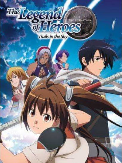 The Legend of Heroes: Trails in the Sky - משחק מחשב - STEAM