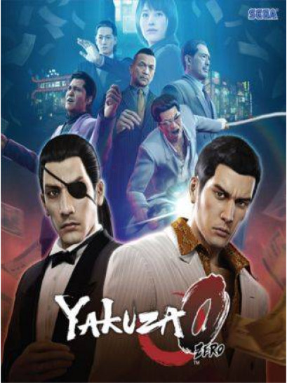 Yakuza 0 - משחק מחשב - STEAM