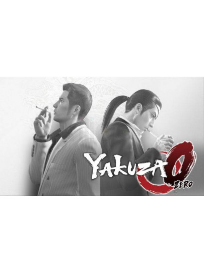 Yakuza 0 - משחק מחשב - STEAM