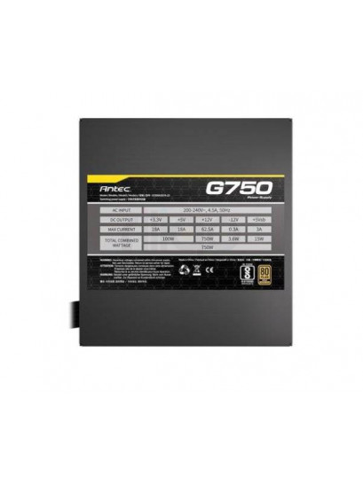 ספק כוח למחשב ANTEC 750W - עוצמה שקטה ויעילות שיא