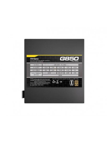 ספק כוח למחשב ANTEC 850W - שקט, עוצמתי ויעיל 80Plus Gold  גיימינג