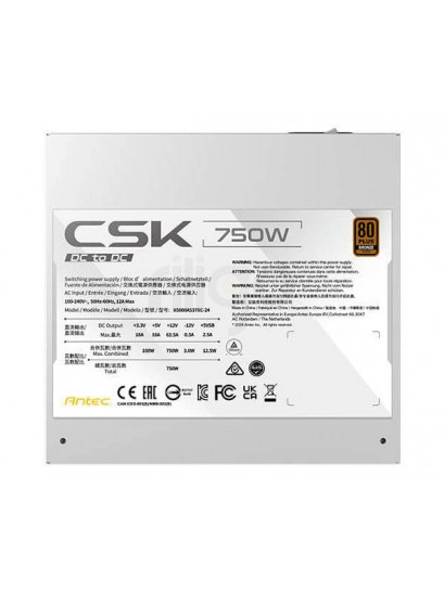 ספק כוח למחשב 750W לבן גיימינג Antec Bronze
