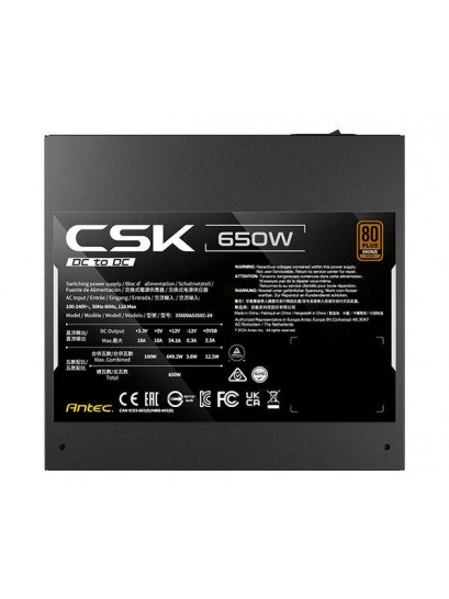 ספק כוח Antec CSK 650W | יעילות 80 פלוס Bronze | אמינות ל-5 שנים Antec