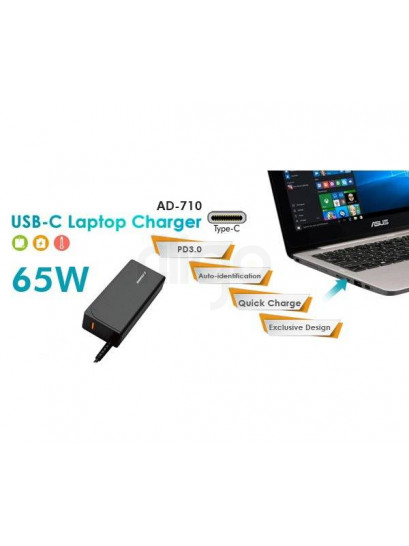 ספק כח אוניברסלי usb Type-C 65W | מטען למחשב נייד מהיר ורב-תכליתי