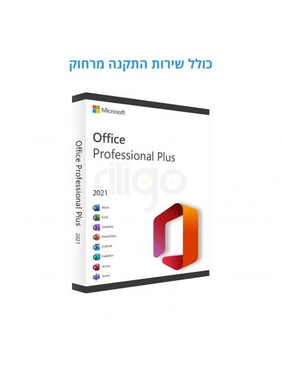 אופיס 2021 פרו פלוס  / Office pro 2021 + התקנה מרחוק