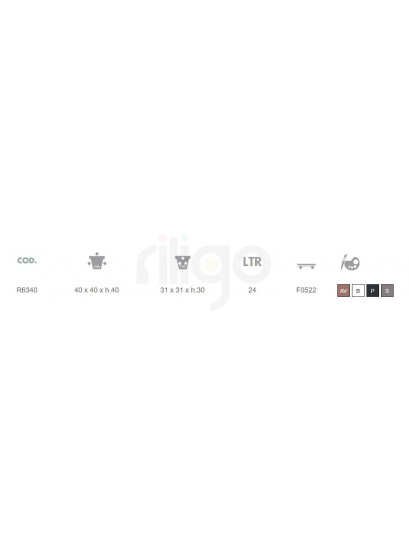 אדנית 40 ס"מ מעוצבת R6340 מודוס קוודרו במגוון צבעים