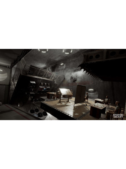 משחק Atomic Heart Standard Edition - למחשב | Steam רישיון דיגיטלי