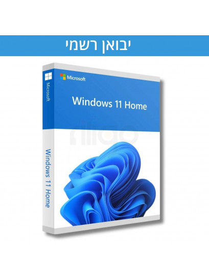 וינדוס 11 הום - Windows 10 Home 64-bit - ESD - יבואן רשמי