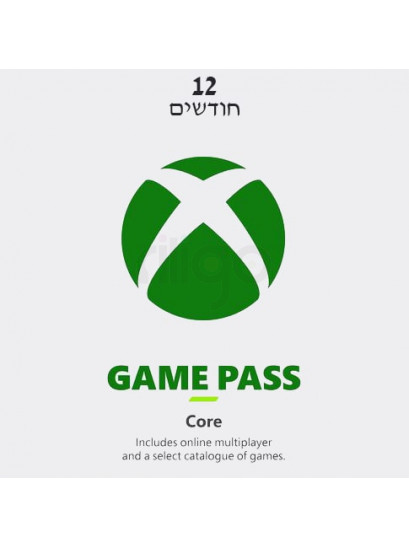 מנוי Xbox Game Pass Core ל-12 חודשים