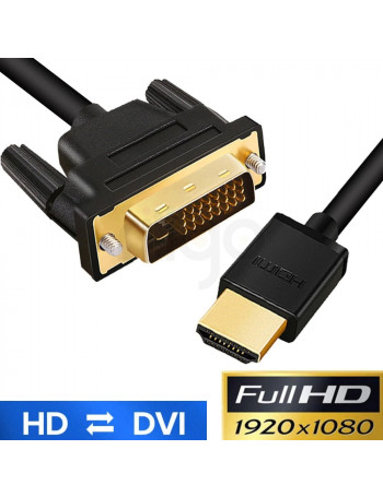 כבל DVI  - לHDMI  באורך 15 מטר