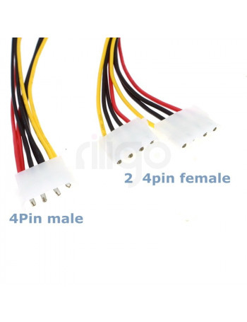 מפצל כבל MOLEX זכר ל-2 נקבות 0.20 ס"מ