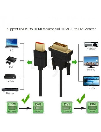 כבל DVI ל- HDMI מוזהב באורך 3 מטר