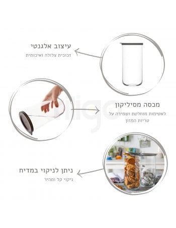 סט 6 צנצנות אחסון 1.4 ליטר מזכוכית עם מכסה סיליקון אפור DUO