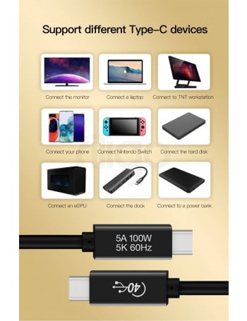 כבל  40Gbps 100W 8K@60HZ USB 4.0, תקע USB C זכר - C זכר 3 מטר