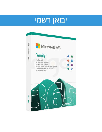 Microsoft Office 365 Family - ESD - מנוי לשנה - יבואן רשמי עד 6 משתמשים