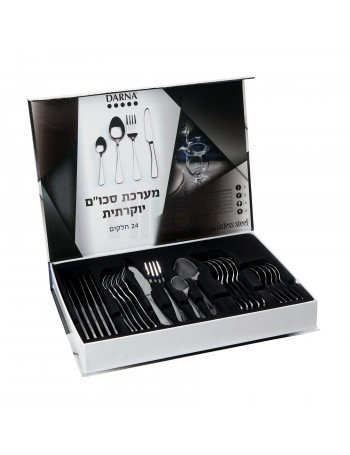 סט סכו”ם 24 חלקים יוקרתית מנירוסטה 