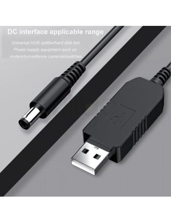 כבל מתח USB זכר ל- חיבור DC זכר 5.5/2.1 אורך 0.5