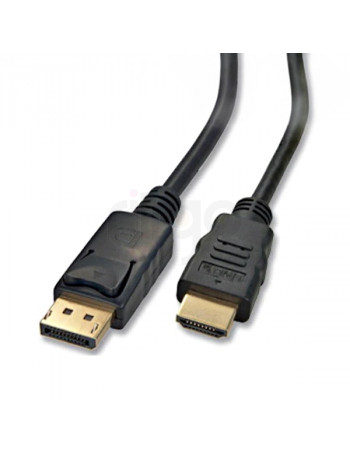 כבל DISPLAYPORT ל-HDMI 15 מטר אקונומי