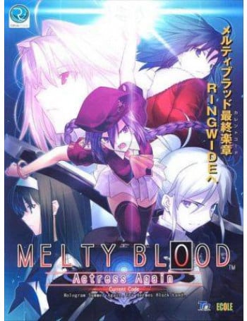 Melty Blood: Actress Again Current Code - משחק מחשב - STEAM