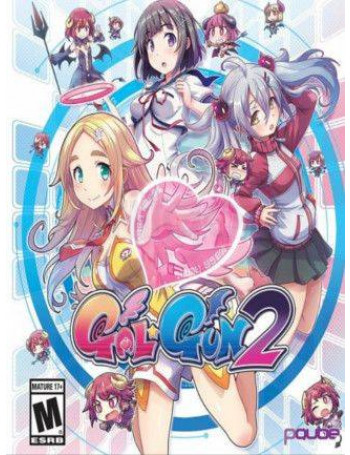 Gal Gun 2 - משחק מחשב - STEAM