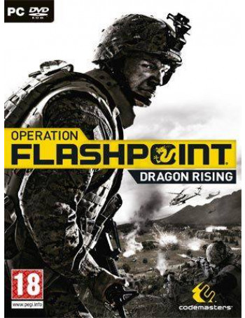 Operation Flashpoint Dragon Rising - משחק מחשב - STEAM
