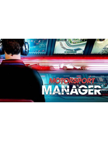 Motorsport Manager - משחק מחשב - STEAM