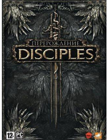 Disciples III: Reincarnation - משחק מחשב - STEAM